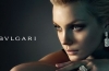 Біжутерія bvlgari