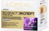 Крем l'oreal вік експерт 55+