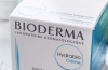 Зволожуючий крем bioderma